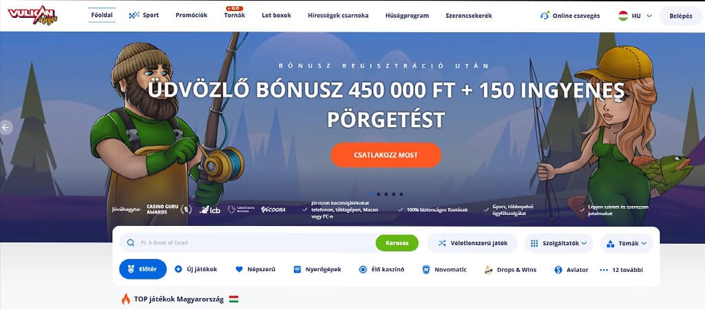 Vulkan Vegas, üdvözlő bónusz, főoldal, horgászok